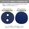 MOGU Beads Cushion Cover Navy Navy Blue Body Joy Big