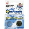 CONCISE 004148 Earplanes, 1.1 inches (2.8 cm), 0.001 kg, clear