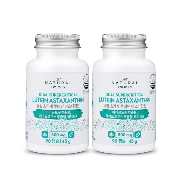 [Natural Emix] Dual Supercritical Lutein Astaxanthin [500mg x 90 capsules