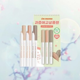 I'm Me Me Olive Young I'M MEME Stick Shadow Fixing Aegyosal Liner 01 Juicy Aegyosal Plan (mini set) / 올리브영 아임미미 스틱섀도우 픽싱 애교살 라이너 01과즙애교살플랜(미니세트)