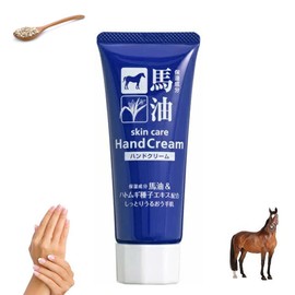 Mimi Shop Y01 Horse Oil Yulmu Hand Cream 60g / 미미샵Y01 마유율무핸드크림 60g