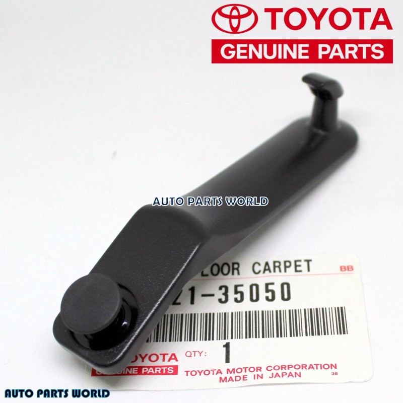 Toyota GENUINE OEM TOYOTA 2007-2010 FJ CRUISER INNER FRONT FLOOR