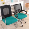 Smiry Stretch Jacquard Office Computer Chair Seat Covers, Removable Washable