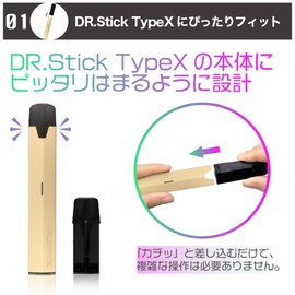 Compatible Lab Dr.Stick Type X Compatible Cartridges Doctor Stick Type X Compatible Cartridges Pods pod Set All 20 Flavors Memthol Mint (Cherry Mint, 20 Pieces)