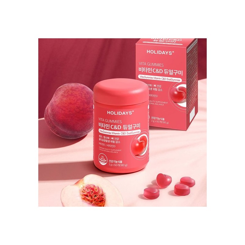Holidays Vitamin C & D Dual Gummies 60-pack (6 bottles)