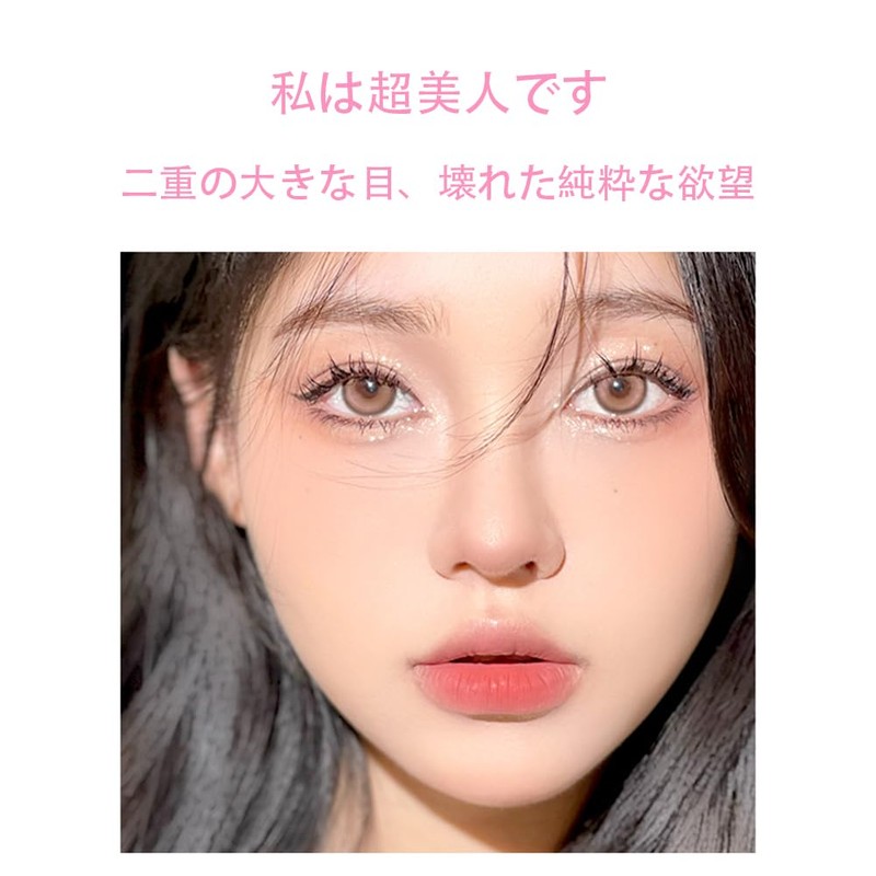 Fine Looking Delicate Eyeliner, Extra Fine and Smooth Eyeliner, Smudge