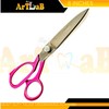 Heavy Duty Upholstery Fabric and Leather Cutting Scissors Tailors Shears