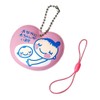 Good-L Heart Maternity Mark Key Chain [Includes 2 Types of