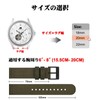 [BISONSTRAP] Nylon Watch Band, Two Piece Military Watch Band, Brushed