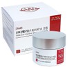 안티멜라닌 화이트닝 크림 50mlX5개 기미 과색소 침착에 도움 Anti-Melanin Whitening Cream 50ml x 5 pcs Helps with Spots and Hyperpigmentation