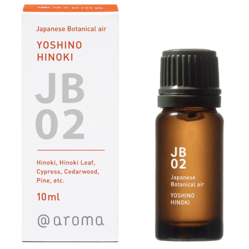 Yoshino Hinoki Japanese Botanical Air Essential Oil - Set of