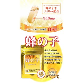 Honeko Supplement, 60 capsules, 1 capsules, 98% purity.