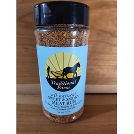 Sweet & Smoky Meat Rub ALL NATURAL