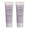 medel Natural Hand Cream Sleep Time Aroma Lavender Blend Scent,