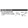 SANEI ABIRU DADADA Shower Head White Dadada Jet Wave Water