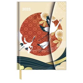 N NEUMANNVERLAGE - Japanese Papers 2025 Diary, 16 x 22 cm, Pocket Calendar with Magnetic Closure and Ribbon Bookmark, Pocket for Business Card, Annual and ... International Calendar: Magneto Diary