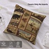 DATANSEN Set of 2 Square 18x18 inch Pillow Covers Decorative