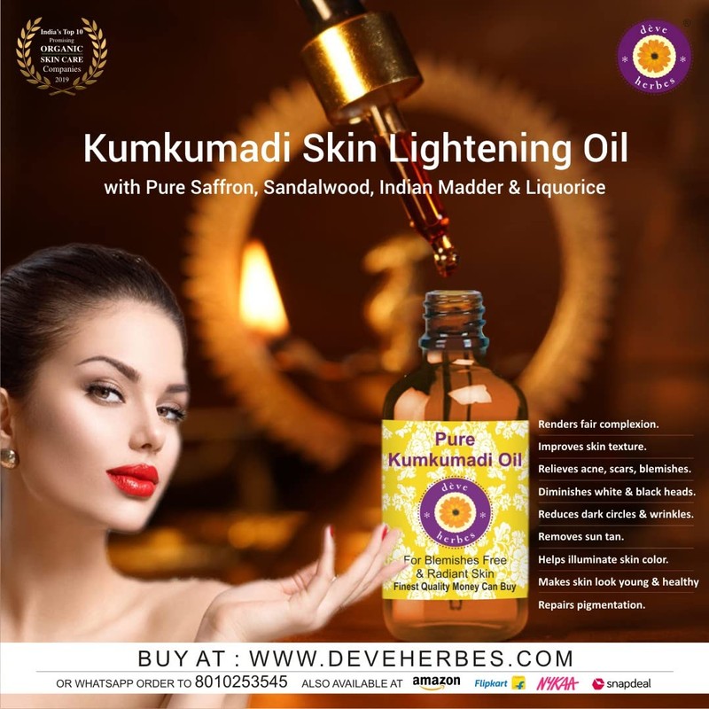 Deve Herbes Pure Kumkumadi Oil Cold Pressed 5ml (0.16 oz)