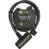 Citadel Cable Flexible 60 cm Black