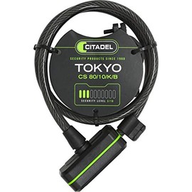 Citadel Cable Flexible 60 cm Black