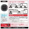 Tama Electronics Industry TKP142UCK PD60W Car Charger, Type-C Type-A, TKP142UCK,