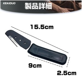 Film Cutter, Wrap Cutter, Vinyl Cutter, Paper Backing, Spatula, Stainless Steel Blade, Single, Efficient, Replacement Blade Set of 2 Wallpaper, Film, Car, Glue, Car Wrapping Film Cutter, For