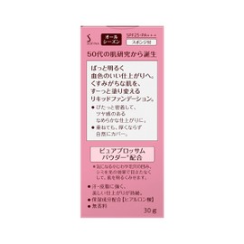 プリマヴィスタ ディア ぱっと明るさ実感リキッドファンデーションUＶ オークル05 1個