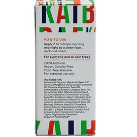 "KAIBAE Aceite facial de baobab, Cuidado facial de lujo respetuoso con el microbioma, Baobab, cacay, algas marinas, sándalo, Vegano, etiqueta limpia (