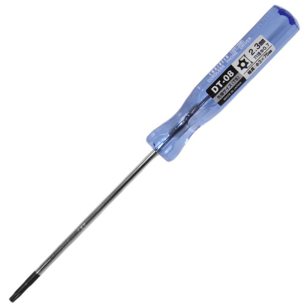 ENGINEER Special Screwdriver/Bit Series Screwdrivers