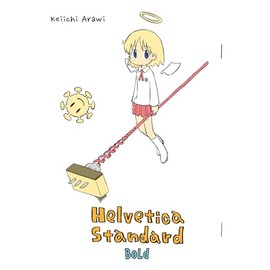 Helvetica Standard Bold