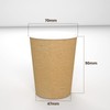 100 Coffee Cups Porto Havana Paper 200ml with Paper Lids