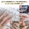 長い爪用キーボード隆起ステッカー ネイルアートタイピング爪の保護器 隆起したキーボードステッカー 透明 ネイル保護 粘着シール付き 猫の頭 64個