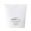 MUJI 37280724 Mild Moisturizing Facial Cleansing Foam (Large Capacity) 7.1