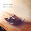 atelierCODEL Leather Tray, Trinket Box, Artistic Curve Artisan Shapes from