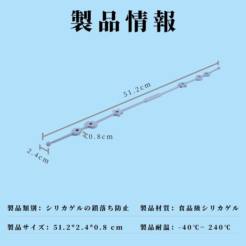 FineGood ベビーカー おもちゃストラップ 落下防止バンド 洗える おもちゃホルダー 超軽量 スナップオン フリー おしゃぶりホルダー調節可能
