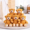 BenBen Teddy Bear Stuffed Animal, 5 Pack 8 inch Small