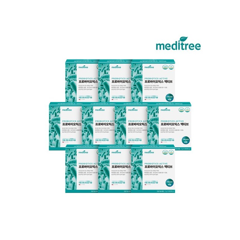Meditree 프로바이오틱스 액티브 생유산균 17종 아연 10박스(300포/10개월분) Probiotics Active Live