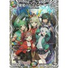 Duel Masters Star Dragon Perfect Earth (Chara Premium Treasure) Stimulation Explosion Duenamite Pack (DM24-EX3) | Duema
