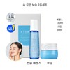 Moisture energy brightening care set that provides moisture and radiance
