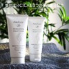 Amrixia CICA & INCA Hand Cream 2.1 oz (60 g)