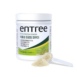 [JKLIVING] [10g / [JKLIVING] [10g x 42스푼] 식물성 프로틴 파우더 - 완두 대두 쌀 귀리를 가득 담은 100% 식물성 단백질, 420g, 5세트