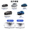 GOOLEESION 2023 Car Sunshade, Car Sun Shade, Car Front Shield,