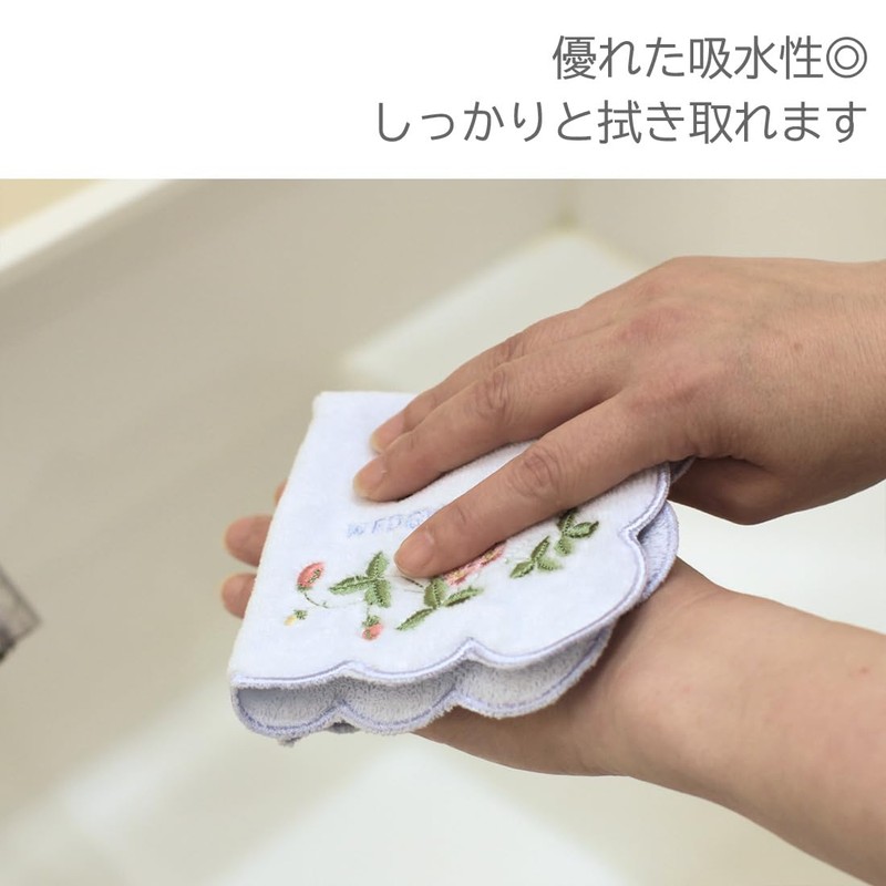 Wedgwood Wild Strawberry Mini Towel Handkerchief 5201 Pink