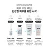 Hickstein Skin Correction Saesal Herbal Ampoule Expert Kit (5 each