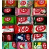 Nestle 21 Pieces Japanese Kit Kat Different Flavors, Kitkat Assorted