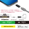 ELECOM USB Type-C to Lightning Conversion Adapter, 60W USB PD