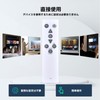 Ceiling Light Remote Control E505 for DOSHISHA AM45-X06DX AM45-X08DX AM45-X12DX
