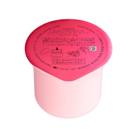 SHISEIDO Essential Inerja Hydrating Day Cream (Refill) 1.8 oz (50 g) SPF20 PA+++