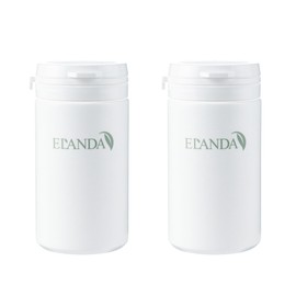 Elanda Supplement Bottle, Supplement Case, Pill Bottle, Pill Case, Integrated