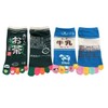 [Mode Select] Women's 5 Toe Socks, Characters, 2 Pairs Set,